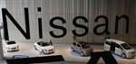 Le bénéfice net trimestriel de Nissan en hausse de 46%