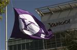 Yahoo serait prêt à racheter le site de micro-blogging Tumblr