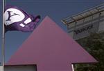 Marché : Yahoo annonce le rachat de Tumblr pour 1,1 milliard de dollars