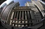 Wall Street : Wall Street ouvre en légère baisse