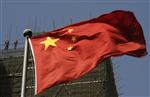 Marché : Le FMI réduit ses prévisions de croissance pour la Chine