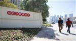 Le qatari Ooredoo retire son offre pour Maroc Telecom