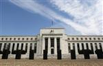 Marché : La Fed abaisse ses prévisions économiques 2013