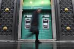 Marché : Les valeurs à suivre à la Bourse de Paris
