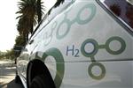 GM et Honda développeront des véhicules hydrogène d'ici 2020