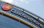La Chine a ouvert une enquête sur le labo britannique Glaxo