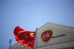 Marché : Le groupe Glaxosmithkline accusé de corruption en Chine