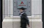 Les résultats d'Areva en baisse au premier semestre