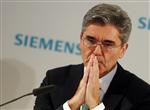 Siemens publie un résultat opérationnel inférieur au consensus