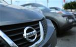 Nissan veut vendre d'ici 2020 des voitures 100% autonomes