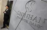 BNP Paribas réduit ses parts dans le sud-coréen Shinhan