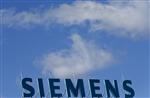 Siemens dit que la croissance du bénéfice devrait s'accélérer