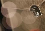 Richemont exclut de céder les marques sous-performantes