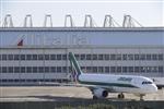 Etihad songe à investir 300 millions d'euros dans Alitalia