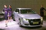 Citroën présente sa nouvelle DS pour la Chine... à Paris