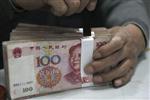Marché : La Chine renforce la régulation du 