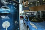 Nissan augmente la production de la Leaf