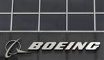 GECAS commande 40 Boeing 737