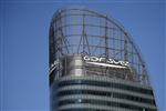 GDF Suez cible jusqu'à 20 milliards de dollars d'acquisitions