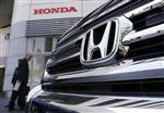 Honda avertit sur les marchés émergents, vise des ventes record