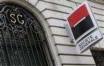 L'Etat de New York enquête sur plus de 12 banques, dont Socgen