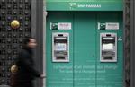 Une provision exceptionnelle fait plier BNP au 4e trimestre