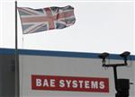 BAE Systems annonce enfin un accord sur le contrat Salam