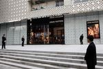 Louis Vuitton porté par le Japon et la Chine au 1er trimestre