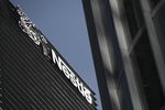 Marché : Nestlé veut une plus grosse part du chocolat haut de gamme