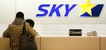 Skymark annonce le report de la mise en exploitation de l'A380
