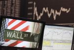 Wall Street : Wall Street attend beaucoup de la future 
