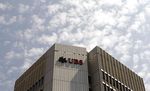 La caution d'UBS, indice sur le montant d'une éventuelle amende