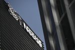 Nestlé confirme ses objectifs et annonce un rachat de titres