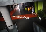Wall Street attend le prix d'introduction en Bourse d'Alibaba