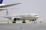 Etihad Airways aura levé 2 milliards de dollars en 2014