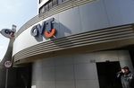 Vivendi signe la vente de l'opérateur GVT à Telefonica