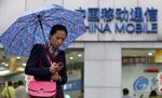 Gemalto bénéficie en Bourse d'un gros contrat en Chine