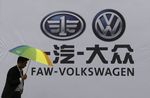 VW prolonge de 25 ans sa coentreprise avec FAW en Chine