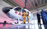 La Chine, premier marché d'Airbus Helicopters d'ici 2020