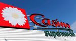 Casino met Cnova en Bourse nettement plus bas que prévu