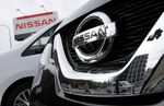 Les ventes de Nissan en Chine en hausse de 0,5% en 2014