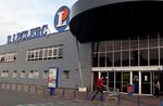 Leclerc a nettement ralenti sa croissance en 2014