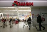 Auchan accuse un nouveau recul en France, les résultats chutent