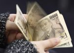 Toyota, Nissan et Panasonic augmentent leurs salariés au Japon