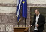 Marché : La Grèce prête à rembourser €450 millions au FMI le 9 avril