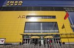Ikea investira 3 milliards d'euros dans des centres commerciaux