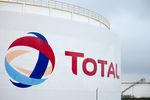 Marché : Total n'est pas sous pression pour faire des acquisitions
