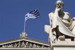 Marché : La Grèce a honoré une échéance du FMI de 200 millions d'euros