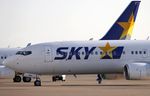Skymark présente son plan de restructuration