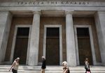 Marché : Réunion d'urgence de la BCE sur les banques grecques vendredi